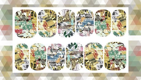 Слайдер дизайн, DIZY арт. N115