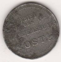 3 копейки 1916 г. Германская оккупация