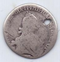 20 копеек Екатерина II