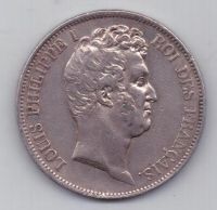5 франков 1830 г. Франция