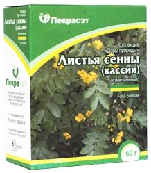 СЕННА  (КАССИЯ), ЛИСТ  50Г.  (Лекра-Сэт)