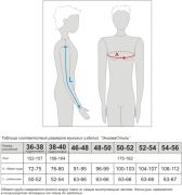 размерная сетка на мужские изделия ЭнигмаСтиль