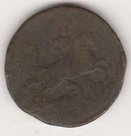 1 копейка 1760 г.
