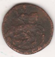 деньга 1768 г.