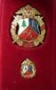 Знак «ГлавКЭУ МО РФ» и фрачник в футляре 1998