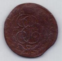 1 копейка 1788 г. перечекан