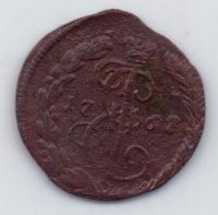 деньга 1767 г.