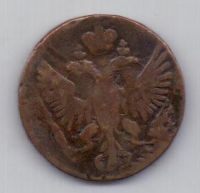 деньга 1754 г.