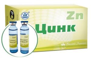 Жидкий цинк