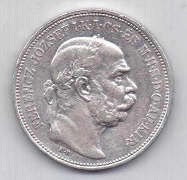 2 кроны 1912 г. Венгрия