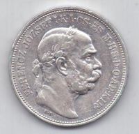 2 кроны 1912 г. Венгрия