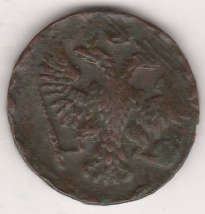 деньга 1750 г.