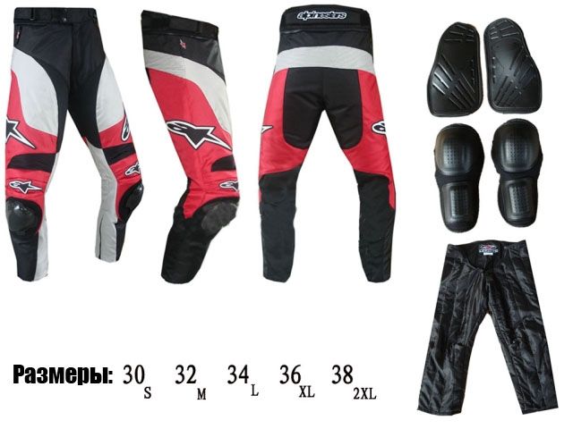 Мотоштаны Alpinestars AK902 (черный-красный)