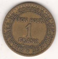 1 франк 1921 г. Франция