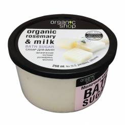 ORGANIC  SHOP. САХАР  ДЛЯ  ВАНН  "МОЛОЧНАЯ  КАРАМЕЛЬ"  250МЛ.