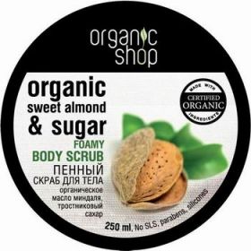 ORGANIC  SHOP. СКРАБ  ДЛЯ  ТЕЛА  ПЕННЫЙ  "СЛАДКИЙ  МИНДАЛЬ"  250МЛ.