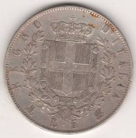 5 лир 1872 г. Италия