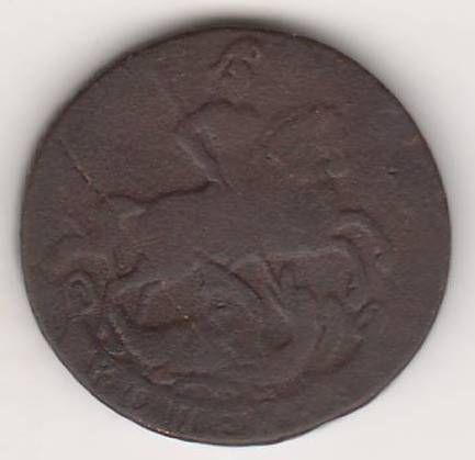 1 копейка 1758 г.