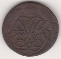 1 копейка 1758 г.