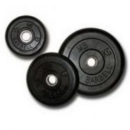 Диск черный обрезиненные MB Barbell 1,25 кг (Д-26-31-51-мм)