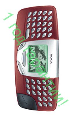 Nokia 5510