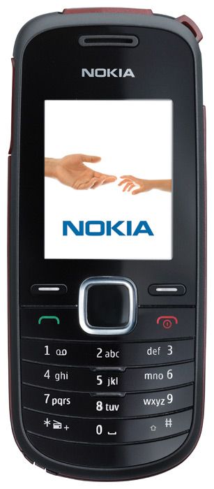 Nokia 1661