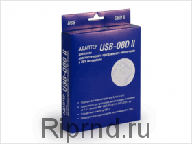 Адаптер K-LINE (USB - OBD II) чип FTDI