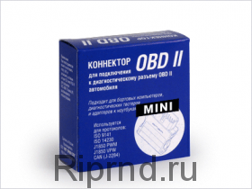 Коннектор OBD-II Mini