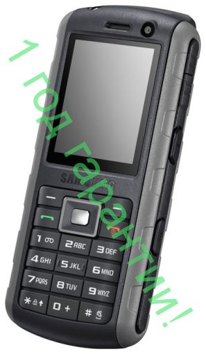 Samsung B2700