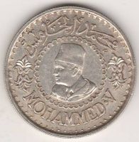 500 франков 1956 г. Марокко