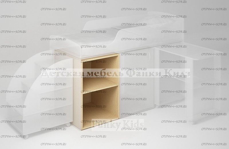 Секция с полками Фанки Кидз 14/3 ФМ