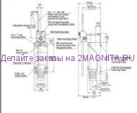 Концевой выключатель KZ-8107 Al