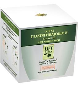 БЕЛИТА. LIFT  OLIVE. КРЕМ  ДНЕВНОЙ  ПОДТЯГИВАЮЩИЙ.
