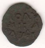 полушка 1718 г.