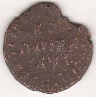 1 копейка 1710 г.