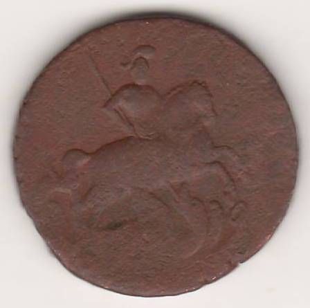 1 копейка 1759 г.