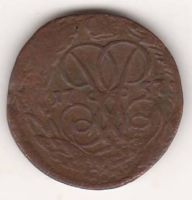 деньга 1757 г.