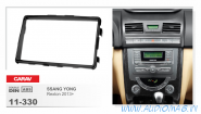 Carav 11-330 (2-DIN SSANG YONG Rexton2013+)