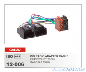 Carav 12-006 (ISO-переходник для а/м SAAB 9.5 1998+ / CHEVROLET 2006+)