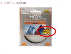 Защитный ультрафиолетовый фильтр UV(C) HMC Ø77 мм Hoya