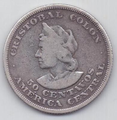 50 сентаво 1892 г. Сальвадор
