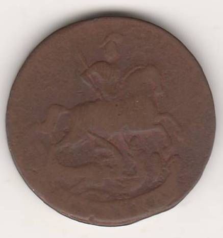 1 копейка 1760 г.
