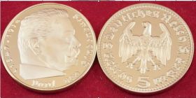 Монета 1938 German 5 mark