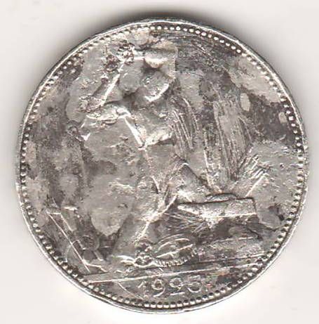 полтинник 1925 г. СССР