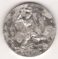 полтинник 1925 г. СССР