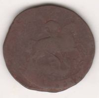 1 копейка 1760 г.