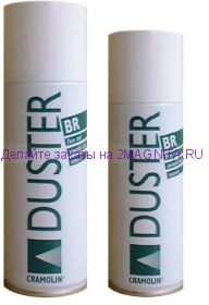 Аэрозоль-сжатый воздух Duster-TOP 400 ml