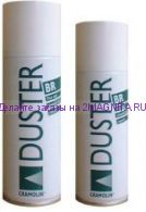 Аэрозоль-сжатый воздух Duster-TOP 400 ml