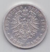 5 марок 1876 г.