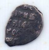 копейка Михаил Федорович 1613-1645